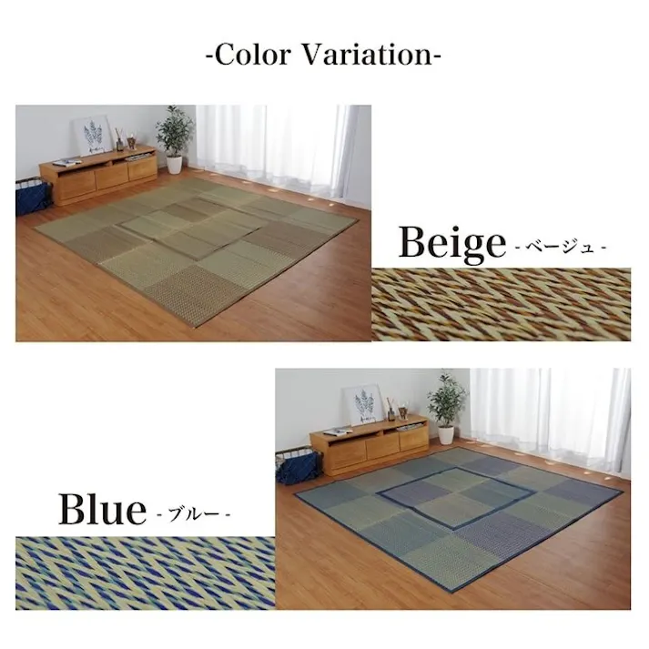 堀炬燵敷きピア 堀こたつ 掘りごたつ 堀り 炬燵 い草 ラグ 敷 市松 くり抜き マジックテープ 連結 裏 不織布 ベージュ 約191×191cm(中抜き:約90×90cm) 防音対策 4956642802013【別送品】