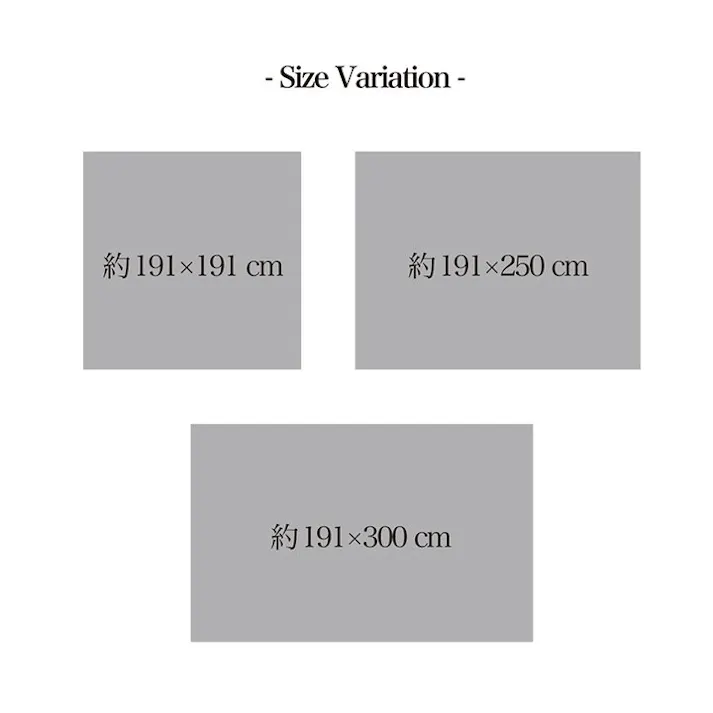 堀炬燵敷きピア 堀こたつ 掘りごたつ 堀り 炬燵 い草 ラグ 敷 市松 くり抜き マジックテープ 連結 裏 不織布 ベージュ 約191×191cm(中抜き:約90×90cm) 防音対策 4956642802013【別送品】