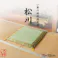 松川 日本製 い草 御前座布団 盆 法事 仏前 掛川織 シンプル 約70×70cm リビングインテリア 快適アイテム おしゃれ雑貨 和モダンインテリア 調湿 夏用 ペット用【別送品】