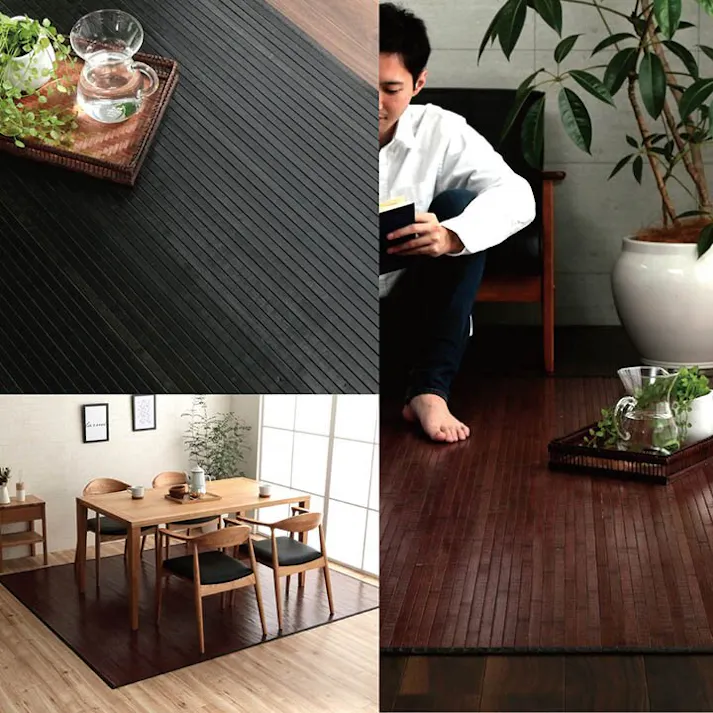 ユニバース 竹 ラグ カーペット 無地 糸なしタイプ 自然素材 丈夫 ひんやり ブラック 約200×240cm 防音対策【別送品】