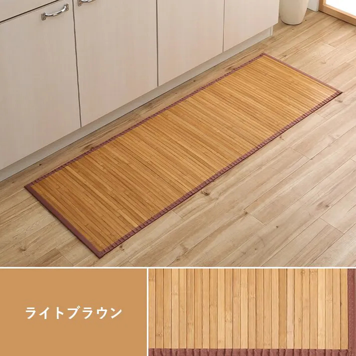 ローマ 竹 敷物 マット 無地 自然素材 丈夫 ひんやり 孟宗竹 皮下使用 ライトブラウン 約50×200cm インドネシア 夏用 屋外用【別送品】