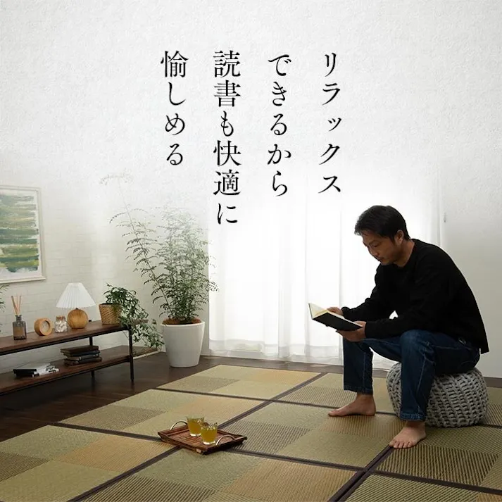 ニール 畳 置き畳 ユニット畳 半畳 正方形 単品 い草 システム畳 ジョイントマット プレイマット フロアマット 消臭 抗菌防臭 市松 ブラウン 約82×82×1.7cm 単品 防音対策【別送品】