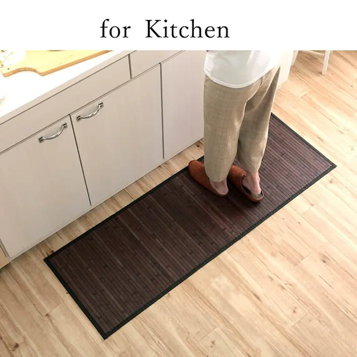 ユニバース 竹 敷物 マット 無地 糸なしタイプ 自然素材 丈夫 ひんやり ダークブラウン 約50×150cm【別送品】