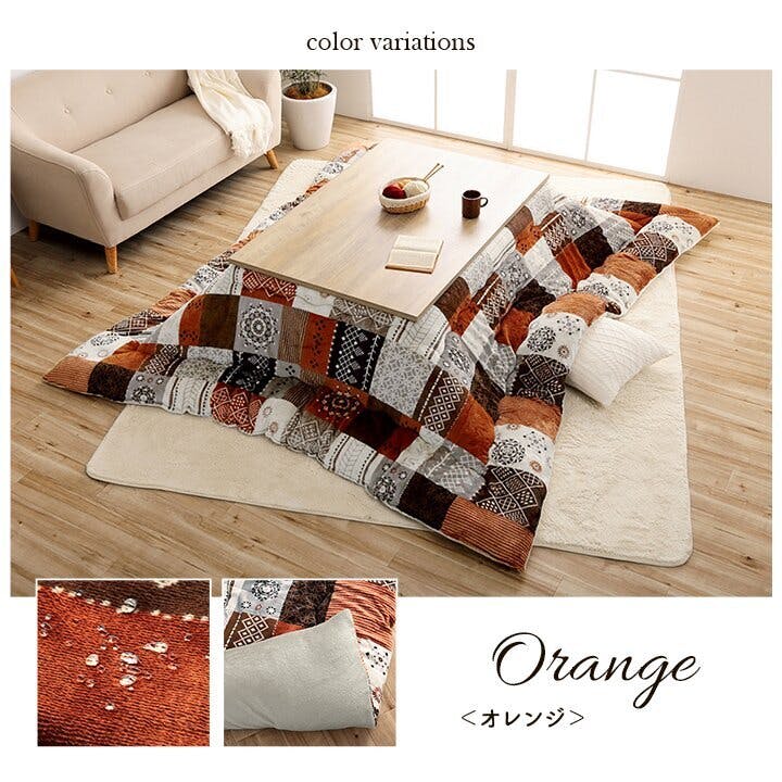 しゃれ ふかふか かわいい 暖かい 撥水加工 正方形 こたつ布団 ベージュ しゃれ ふかふか かわいい 暖かい 撥水加工 正方形 こたつ布団 ベージュ