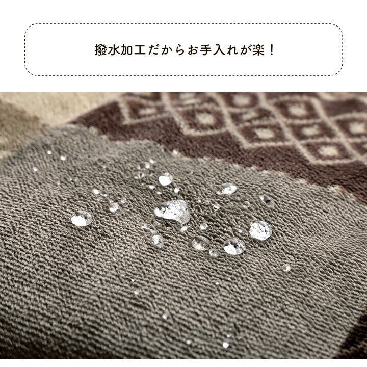 超撥水加工 厚手 厚掛け こたつ布団 大判長方形 ブラウン 清潔 安心 日本製⑫ 超撥水加工 厚手 厚掛け こたつ布団 大判長方形 ブラウン 清潔