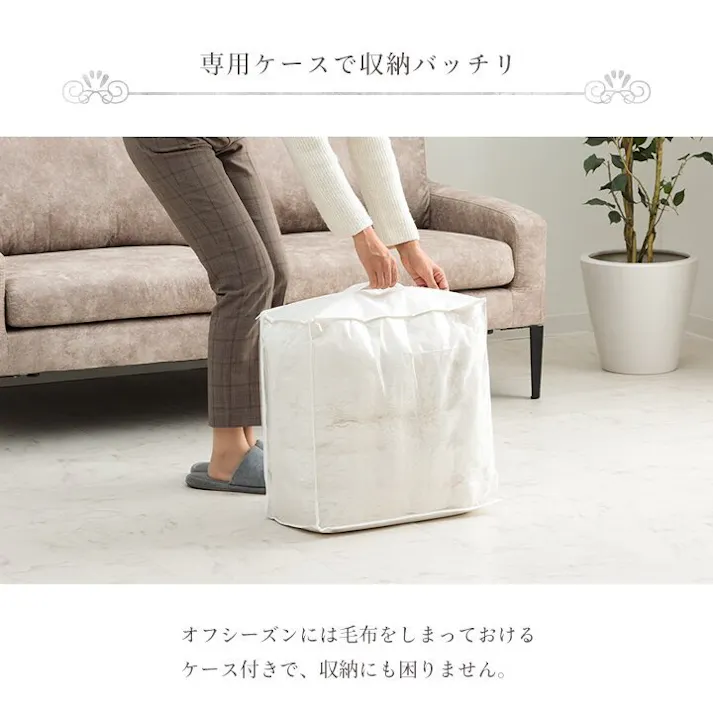 ラピアスプレミアム こたつ布団 楕円形 省エネ 韓国インテリア 海外風 新生活 北欧 姫系 ふわふわ アイボリー 約185×225cm楕円 4550317223747【別送品】