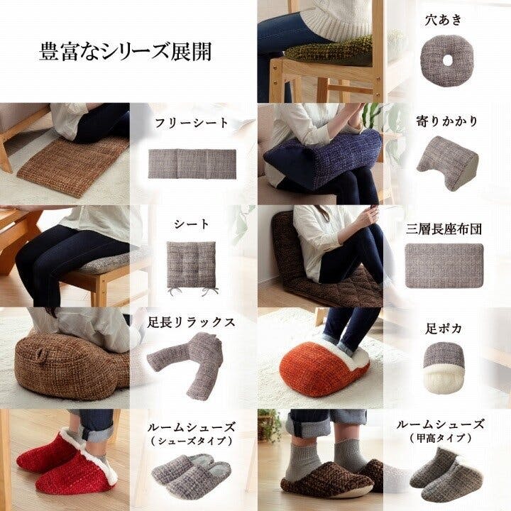 ノート こたつ布団 円形 洗える 無地調 ベージュ 約240cm丸
