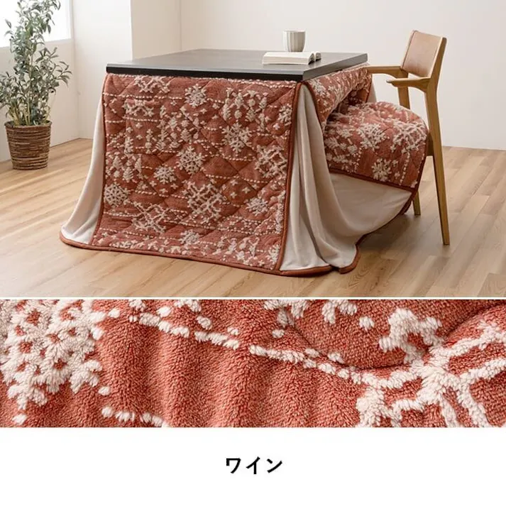 ルミ こたつ布団 ハイタイプ 洗える おしゃれ 洗濯 雪 結晶 フランネル ベージュ 約225×225cm 4550317223808【別送品】