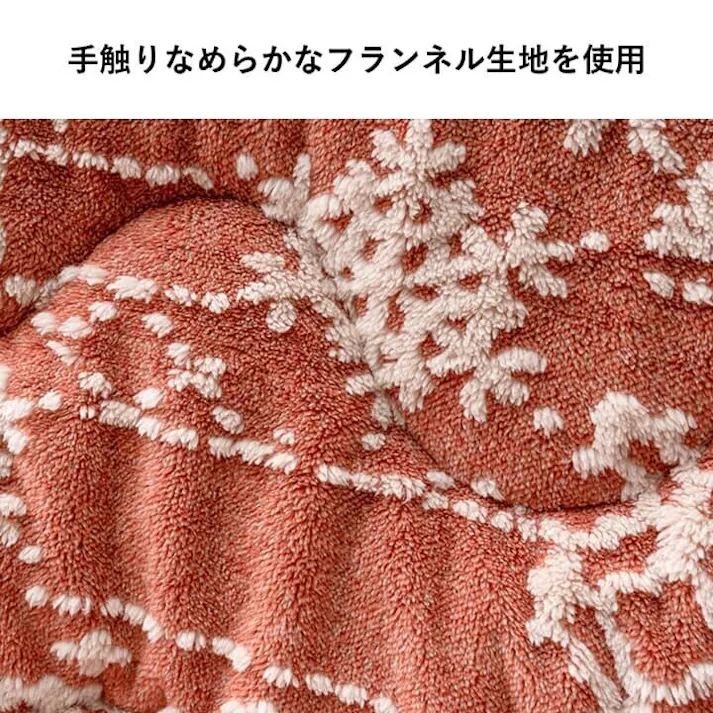 ルミ こたつ布団 ハイタイプ 洗える おしゃれ 洗濯 雪 結晶 フランネル ベージュ 約225×280cm 4550317223839【別送品】