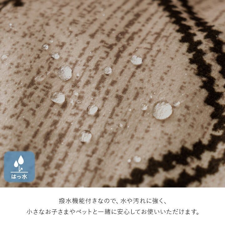 フォルク こたつ布団 長方形 大判 幾何 ふかふか 国産 撥水 抗菌防臭