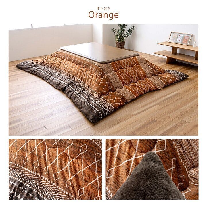 フォルク こたつ布団 長方形 大判 幾何 ふかふか 国産 撥水 抗菌防臭