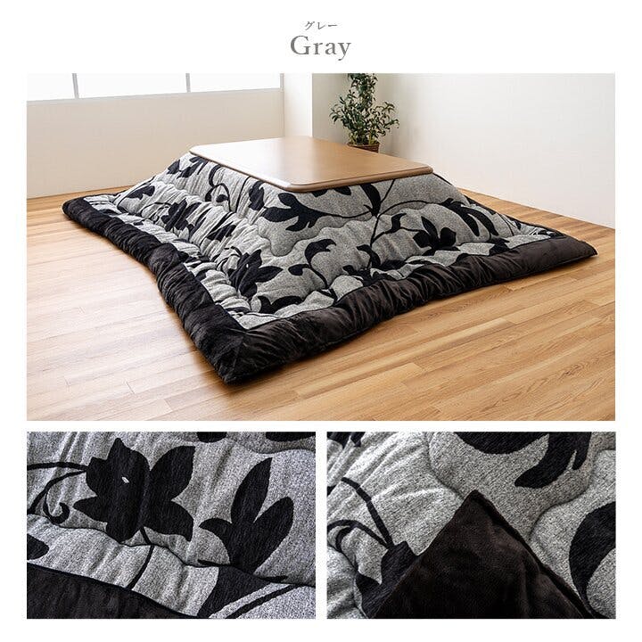 ルシオ こたつ布団 正方形 リーフ 国産 シェニール フランネル 手洗い