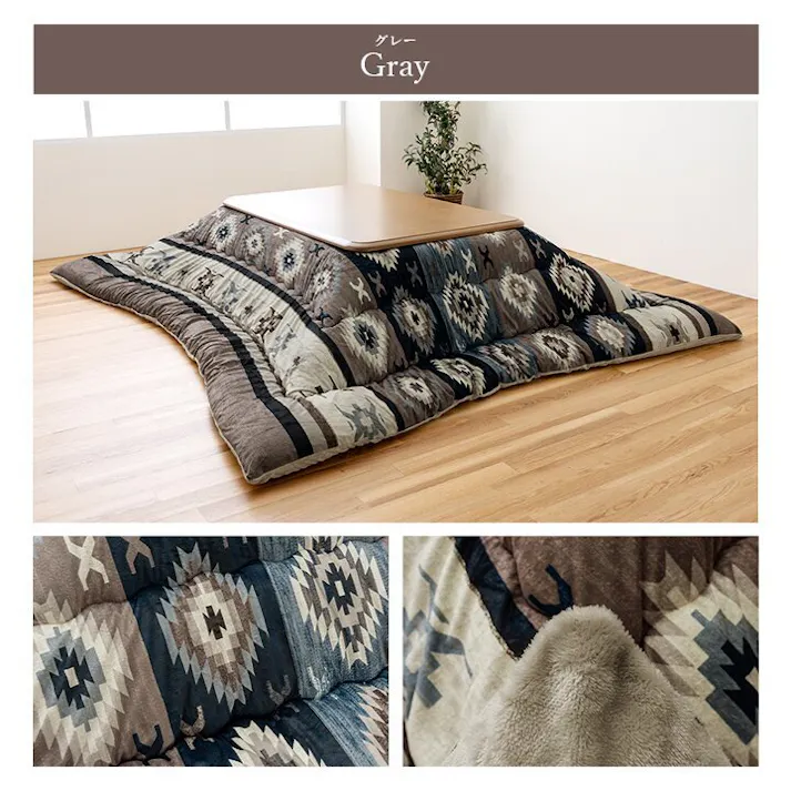 ロザン こたつ布団 長方形 キリム 国産 フランネル 手洗い レッド 約205×285cm 4550317226106【別送品】