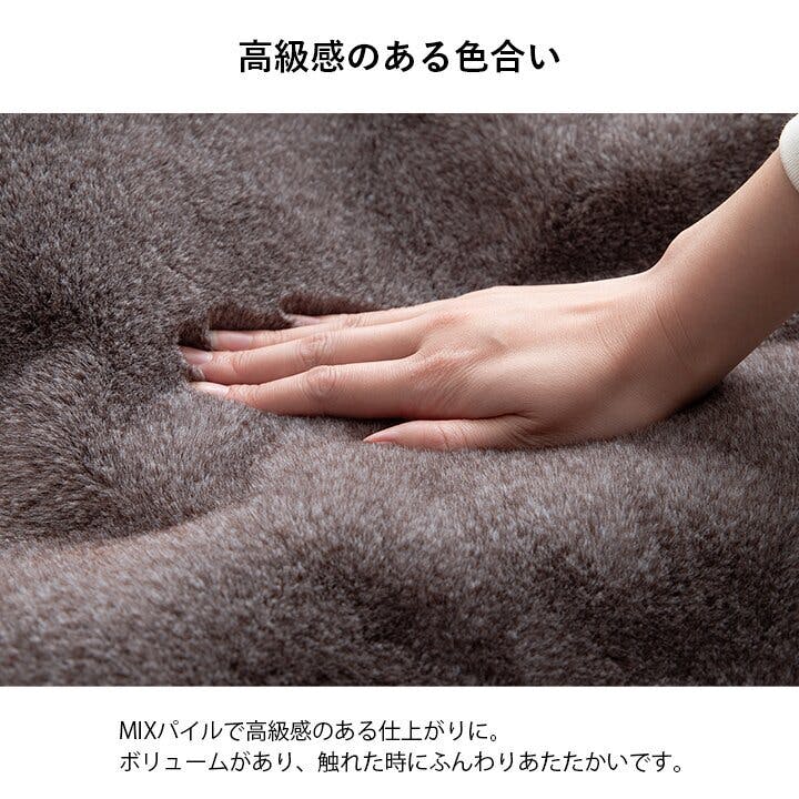 ファリー こたつ布団 長方形 大判 ローソファー こたつ フェイクファー