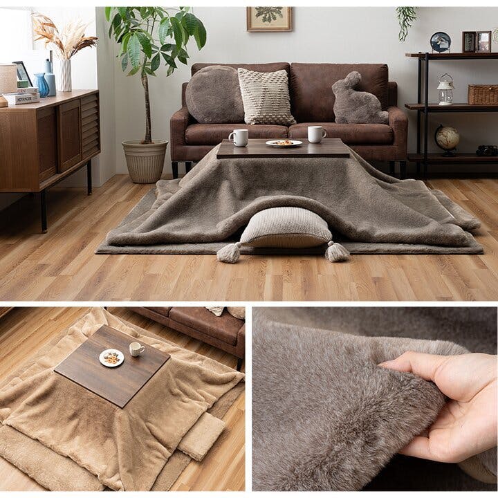 ファリー こたつ布団 長方形 大判 ローソファー こたつ フェイクファー