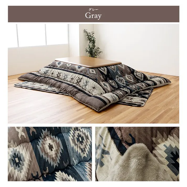 ロザン こたつ布団 長方形 セット キリム 国産 フランネル 手洗い レッド 約205×245cm 約190×240cm【別送品】