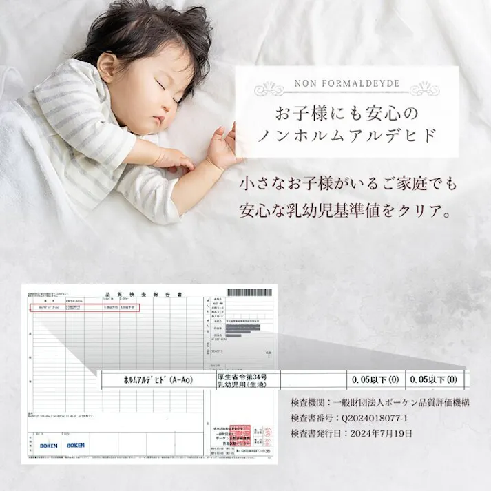 ラピアスプレミアム 毛布 ブランケット海外風 暖かい 大人かわいい おしゃれ 北欧 姫系 ふわふわ ホワイトインテリア アイボリー セミダブル 約160×200cm【別送品】