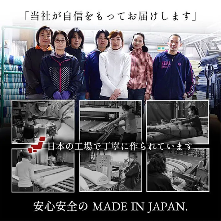 洗える寝具 寝具 洗える 清潔 敷き布団 東レft綿 四つ折り コンパクト収納 日本製 シングルロング 約100×210cm アムール ピンク【別送品】