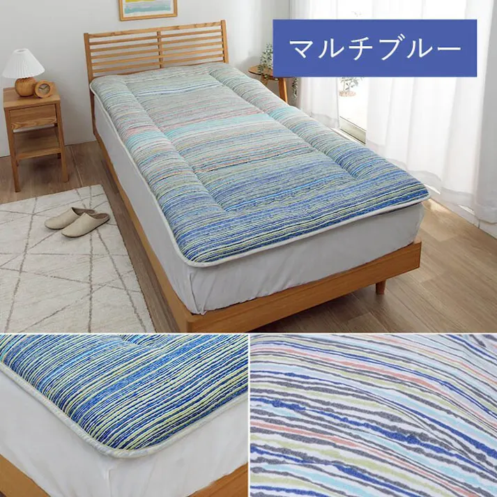 洗える寝具 寝具 洗える 清潔 敷き布団 東レft綿 四つ折り コンパクト収納 日本製 セミダブルロング 約120×210cm アムール ピンク【別送品】