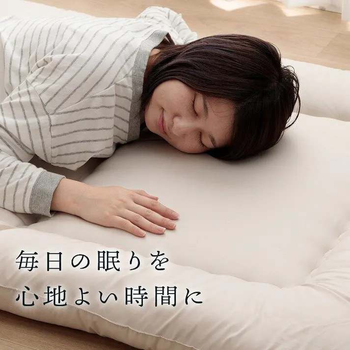 羊毛ヌード(ウール入り防ダニヌード) 敷布団 セミダブル 防ダニ ふとん ウール 国産 ヌード アイボリー 羊毛 約120×210cm セミダブルロング【別送品】