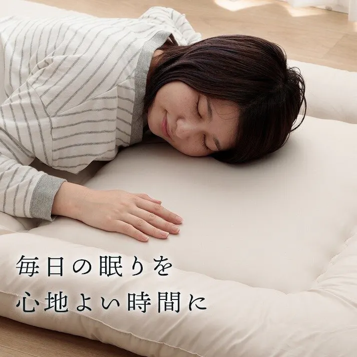 羊毛ヌード(ウール入り防ダニヌード) 敷布団 ダブル 防ダニ ふとん ウール 国産 ヌード アイボリー 羊毛 約140×210cm ダブルロング【別送品】