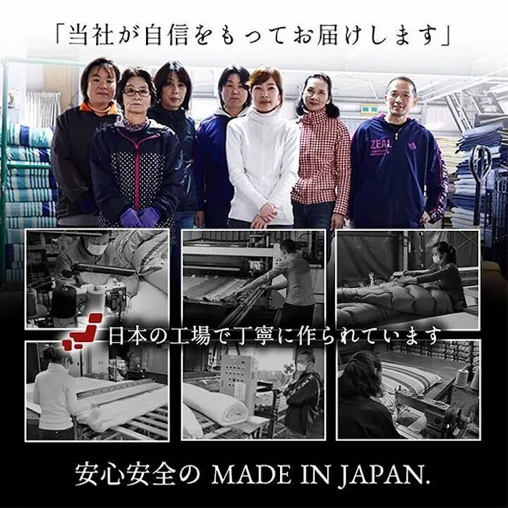 羊毛ヌード(ウール入り防ダニヌード) 敷布団 ダブル 防ダニ ふとん ウール 国産 ヌード アイボリー 羊毛 約140×210cm ダブルロング【別送品】