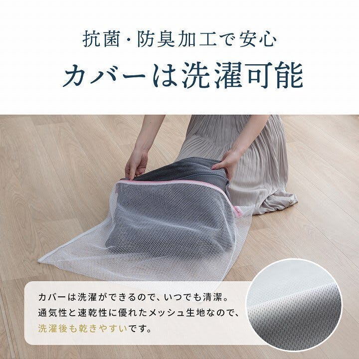 マットレス ダブル 三つ折り dショッピング |三つ折り マットレス 極厚 11cm シングル