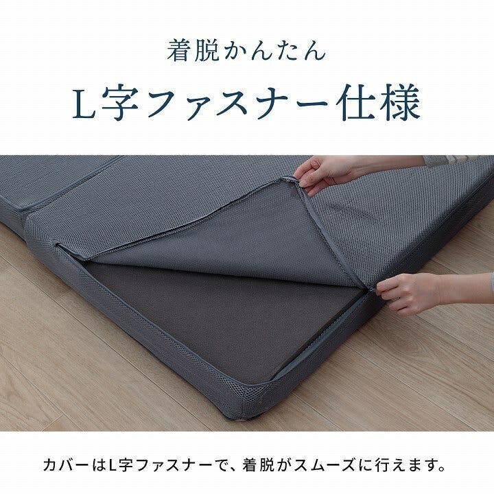 ♡ 高反発プロファイルウレタンマットレス ダブル [7636] 高反発 マットレス プロファイル」の人気商品一覧 | 安い商品を