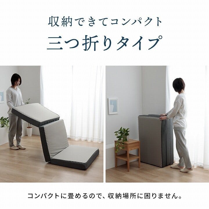 ふんわりマットレス マットレス ダブル 三つ折り 高反発