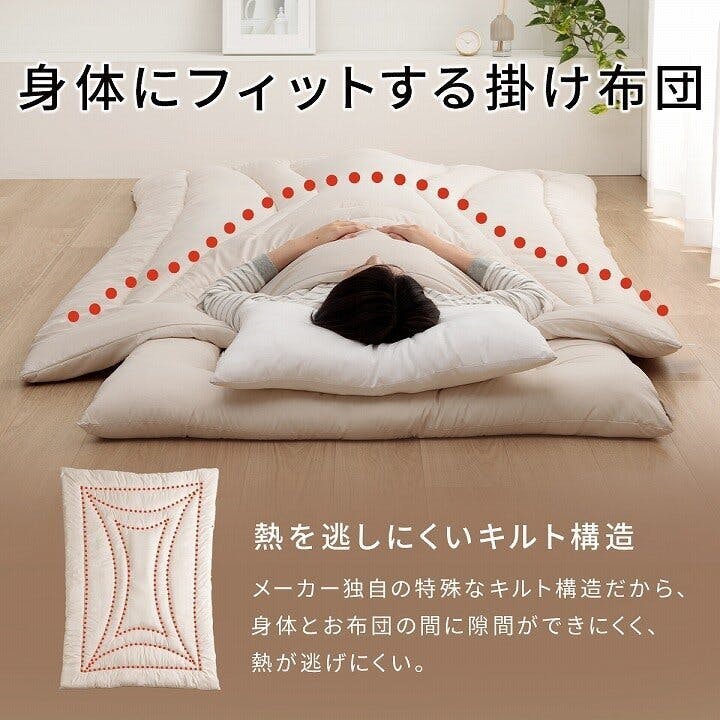 BURBERRY（布団）のフリマアイテム一覧