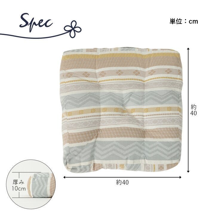 不思議シート（大）　40×40 BL研究所 不思議シート（大） 40×40 BL研究所 不思議シート (大) 約40cm角