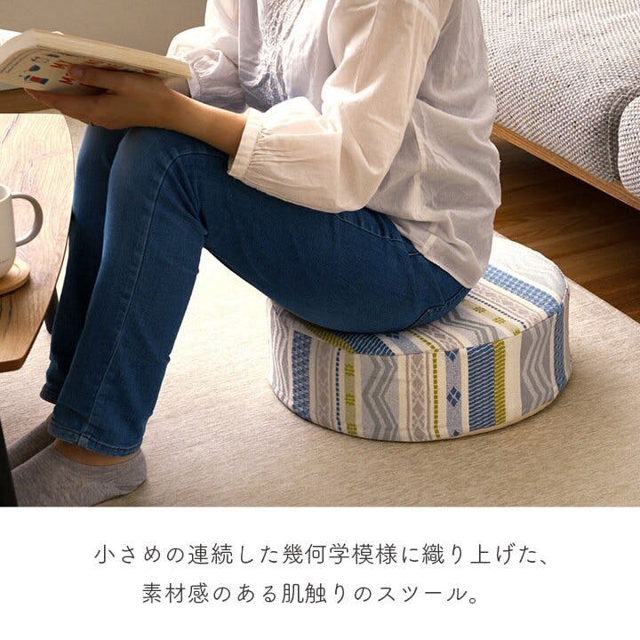 スツール J ⭐︎送料込み⭐︎ CDM】フラワースツール(2個セット)【別送品】 | 椅子・チェア