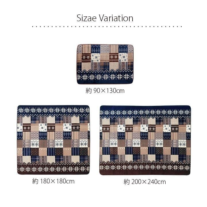 リーチェ ラグ 長方形 洗える なめらか フランネル レッド 約90×180cm