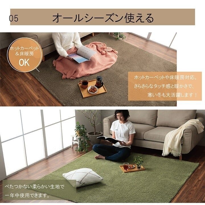 ウールパイルラグ Amazon｜無印良品 ウール原毛色ループパイルラグ/アイボリー 100