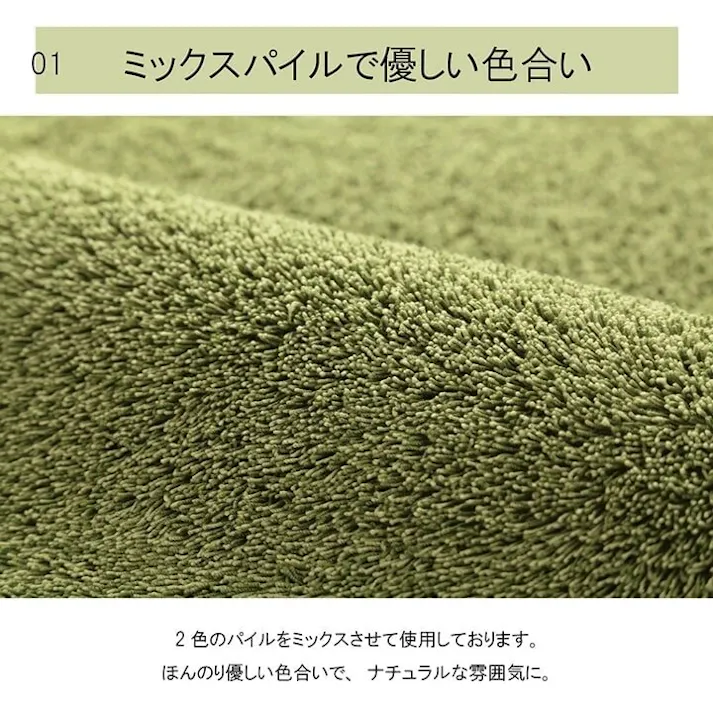 プリーム ラグ 長方形 ミックスパイル オシャレ ナチュラル 洗える 滑りにくい加工 ネイビー 約1.5畳 約130×185cm 床暖房 ホットカーペット対応【別送品】