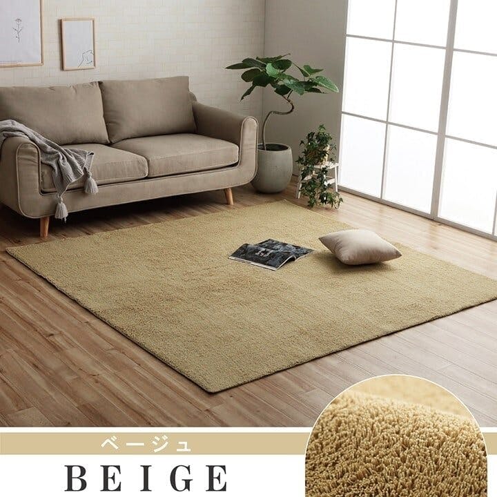 リビングパイルカーペット150CM*200CM-HGCCV21 リビングパイルカーペット150CM*200CM-HGCCV21