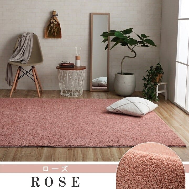 プリーム ラグ 長方形 ミックスパイル オシャレ ナチュラル 洗える