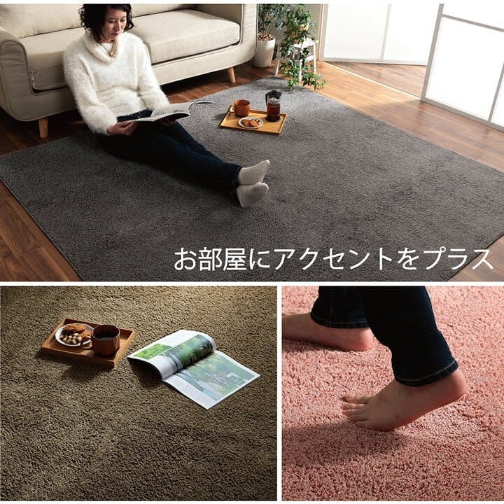 プリーム ラグ 正方形 ミックスパイル オシャレ ナチュラル 洗える