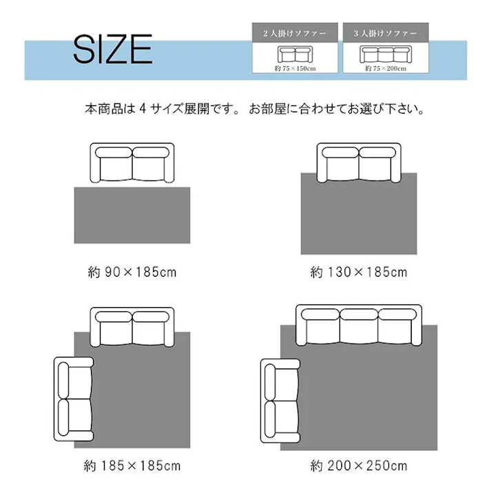 プリーム ラグ 正方形 ミックスパイル オシャレ ナチュラル 洗える 滑りにくい加工 ローズ 約2畳 約185×185cm 床暖房 ホットカーペット対応【別送品】