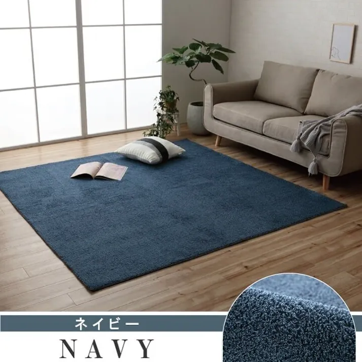 プリーム ラグ 正方形 ミックスパイル オシャレ ナチュラル 洗える 滑りにくい加工 ローズ 約2畳 約185×185cm 床暖房 ホットカーペット対応【別送品】