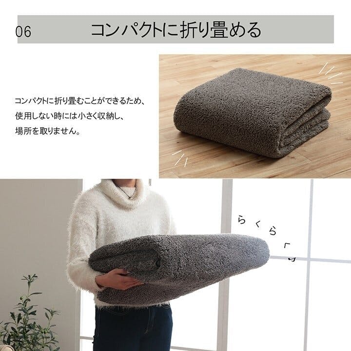 プリーム ラグ 長方形 ミックスパイル オシャレ ナチュラル 洗える