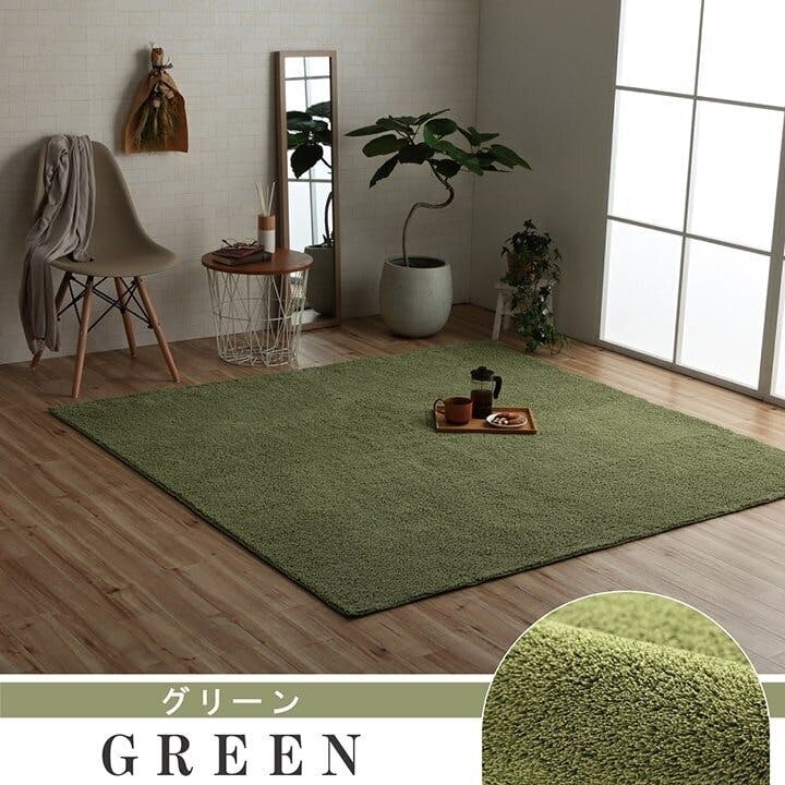 プリーム ラグ 長方形 ミックスパイル オシャレ ナチュラル