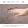 ファリー ラグ おしゃれ 長方形 大きい ふわふわ 冬 フェイクファー 無地 ココアブラウン 約200×300cm【別送品】