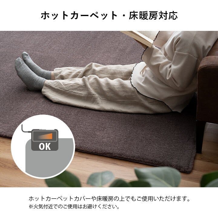 ファリー ラグ おしゃれ 長方形 大きい ふわふわ 冬 フェイクファー