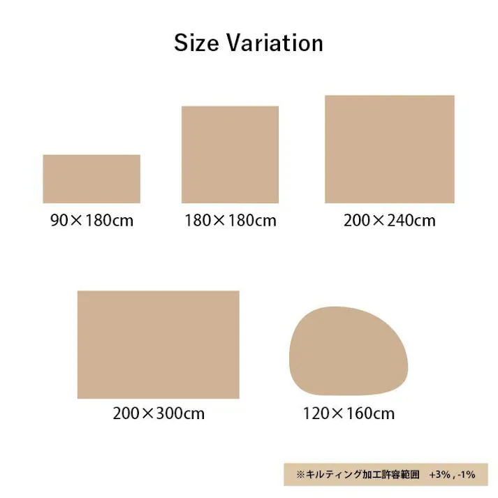 ファリー ラグ おしゃれ 長方形 ふわふわ 冬 フェイクファー 無地 セピアブラウン 約200×240cm【別送品】