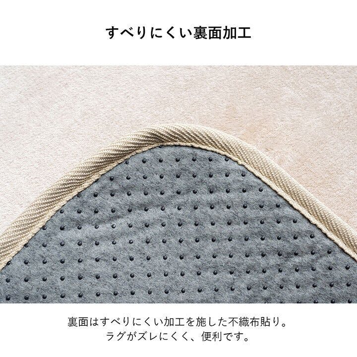 ウード ラグ 選べる 厚み 正方形 撥水 ホットカーペット対応 冬