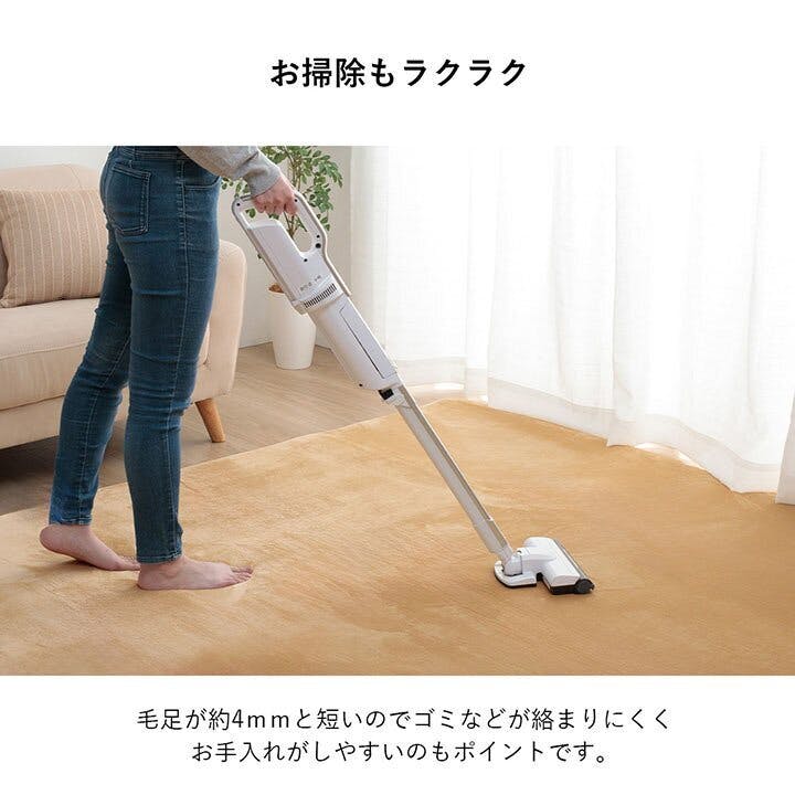 ウード ラグ 選べる 厚み 正方形 撥水 ホットカーペット対応 冬