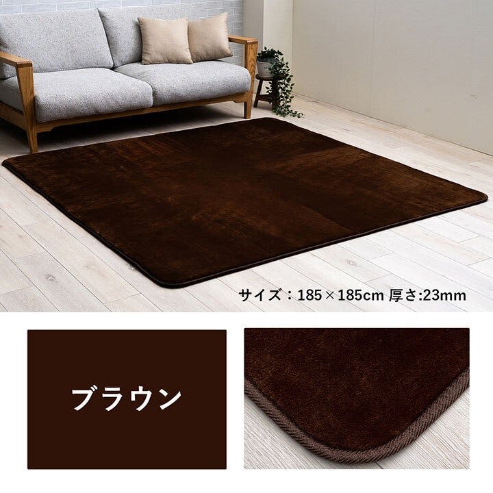 牛革ラグ 約220cm x 180cm ブラウン 楽天市場】【最強配送】 カウハイド フェイク ラグ ラグマット 牛柄