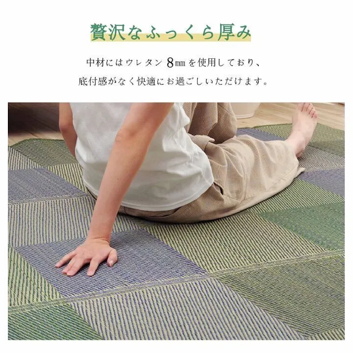 クレル ラグ 長方形 い草 自然素材 クッション性 撥水 防ダニ 滑り止め加工 抗菌防臭 消臭 ブラウン 約6畳 約240×320cm【別送品】