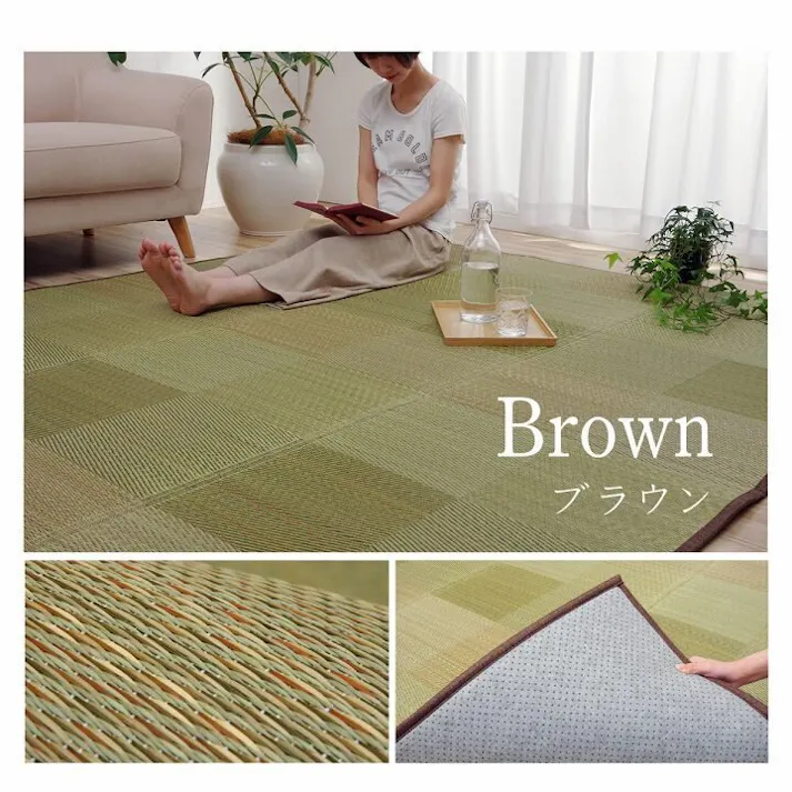 クレル ラグ 長方形 い草 自然素材 クッション性 撥水 防ダニ 滑り止め加工 抗菌防臭 消臭 ブラウン 約6畳 約240×320cm【別送品】